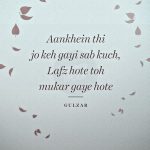 Mukar gaye hote