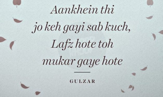 Mukar gaye hote